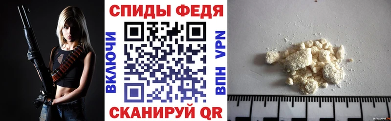 АМФ VHQ  MEGA онион  Лосино-Петровский 