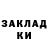 Амфетамин 97% August gurl