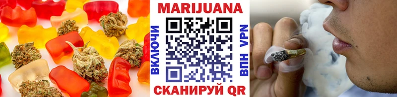 Cannafood конопля  как найти закладки  ОМГ ОМГ ТОР  Лосино-Петровский 