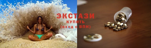 кокаин колумбия Алексин