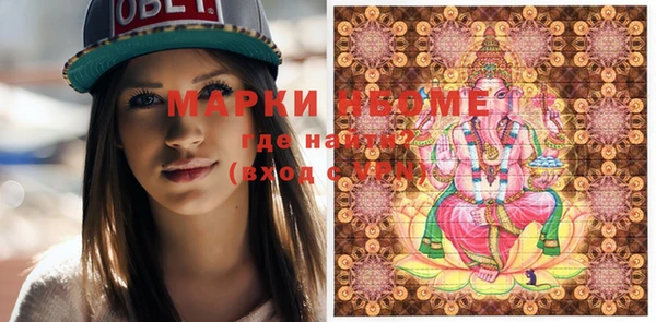 ешки Семёнов