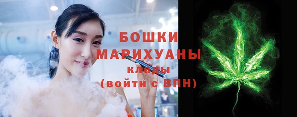 дистиллят марихуана Абинск