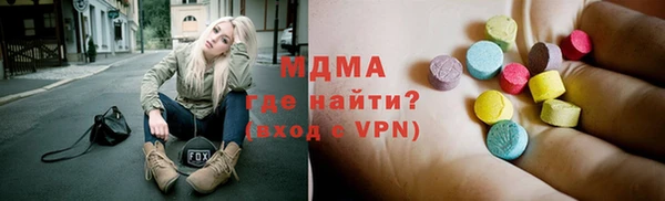 кокаин колумбия Алексин