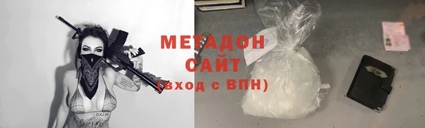 трава Семикаракорск