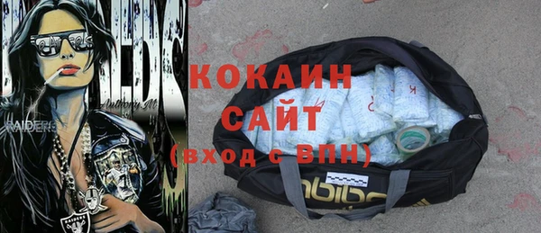 каннабис Семилуки