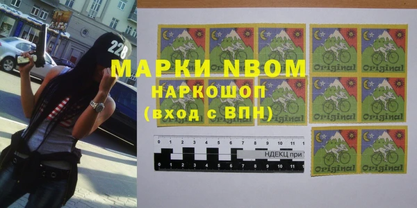 меф Алексеевка