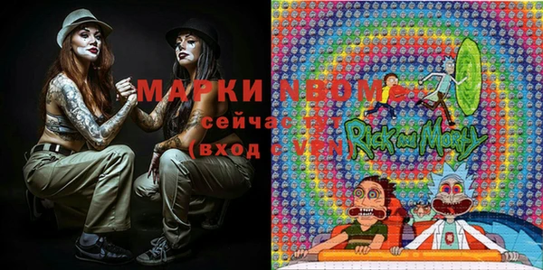 кокаин колумбия Алексин