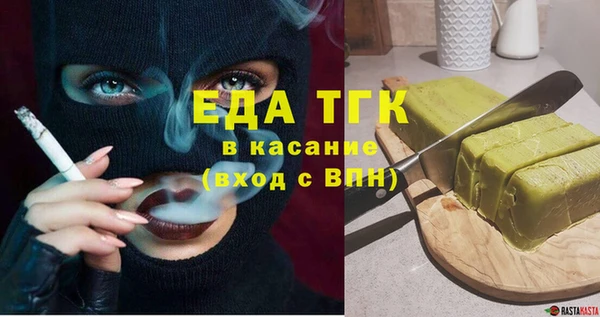 кокаин колумбия Алексин