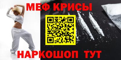 ПСИЛОЦИБИНОВЫЕ ГРИБЫ Изобильный