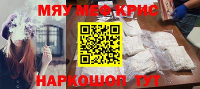ПСИЛОЦИБИНОВЫЕ ГРИБЫ Изобильный