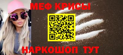 ПСИЛОЦИБИНОВЫЕ ГРИБЫ Изобильный
