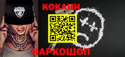 эйфоретик Ирбит