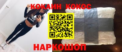 ПСИЛОЦИБИНОВЫЕ ГРИБЫ Изобильный