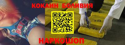 эйфоретик Ирбит