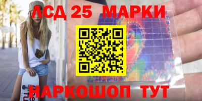 эйфоретик Ирбит