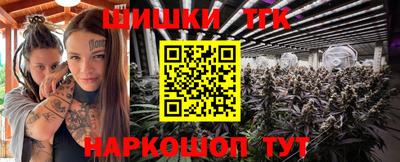 альфа пвп Ипатово