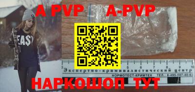 ПСИЛОЦИБИНОВЫЕ ГРИБЫ Изобильный