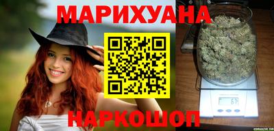ПСИЛОЦИБИНОВЫЕ ГРИБЫ Изобильный