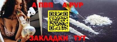 эйфоретик Ирбит