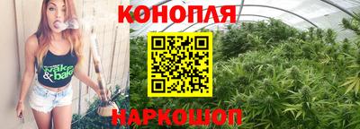 ПСИЛОЦИБИНОВЫЕ ГРИБЫ Изобильный