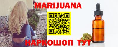 ПСИЛОЦИБИНОВЫЕ ГРИБЫ Изобильный