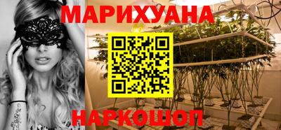 альфа пвп Ипатово