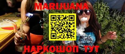 эйфоретик Ирбит