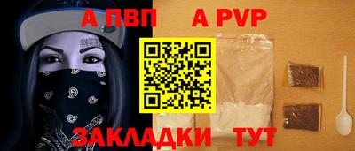 ПСИЛОЦИБИНОВЫЕ ГРИБЫ Изобильный