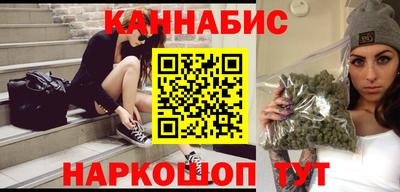 ПСИЛОЦИБИНОВЫЕ ГРИБЫ Изобильный