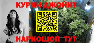 альфа пвп Ипатово