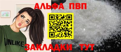 ПСИЛОЦИБИНОВЫЕ ГРИБЫ Изобильный