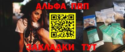 эйфоретик Ирбит