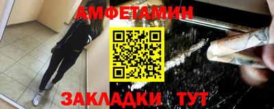 ПСИЛОЦИБИНОВЫЕ ГРИБЫ Изобильный