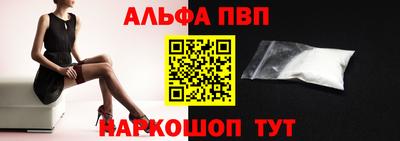 эйфоретик Ирбит