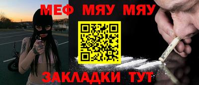 ПСИЛОЦИБИНОВЫЕ ГРИБЫ Изобильный
