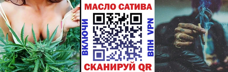 ТГК вейп  даркнет сайт  Лосино-Петровский 